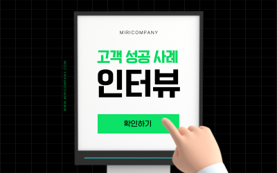 SUNNY 가이드 만들기 QHRTK 관련 이미지